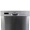 Avanti 18 in. Built In Dishwasher, Stainless Steel DWF18V3S - alternate 4